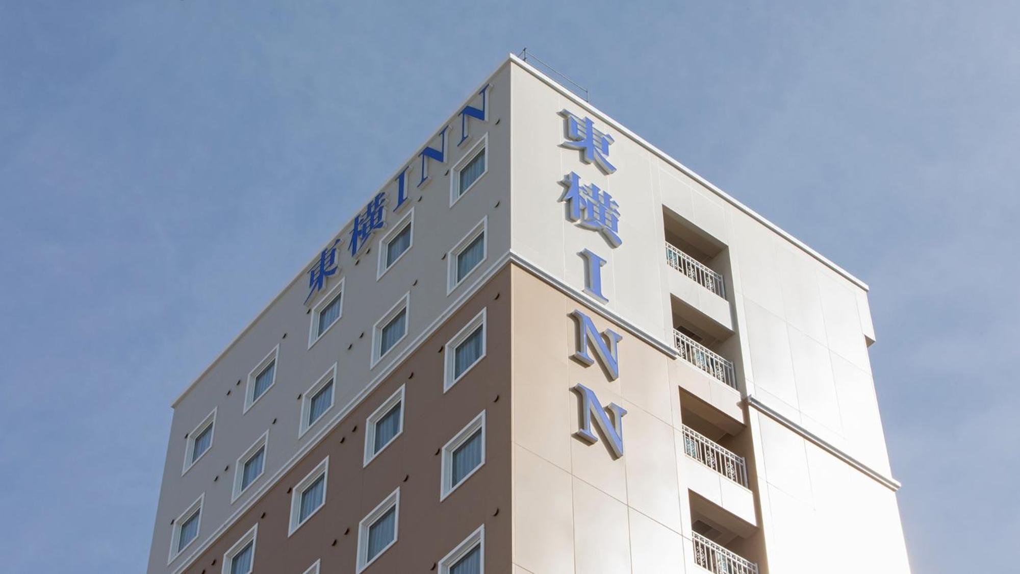 Toyoko Inn Oyama-Eki Higashi-Guchi No.2 Ояма Екстериор снимка