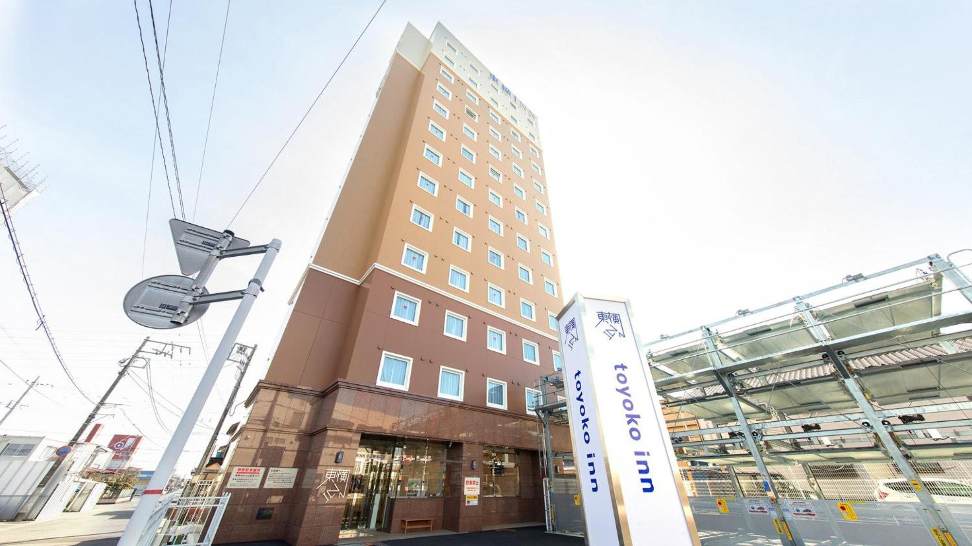 Toyoko Inn Oyama-Eki Higashi-Guchi No.2 Ояма Екстериор снимка