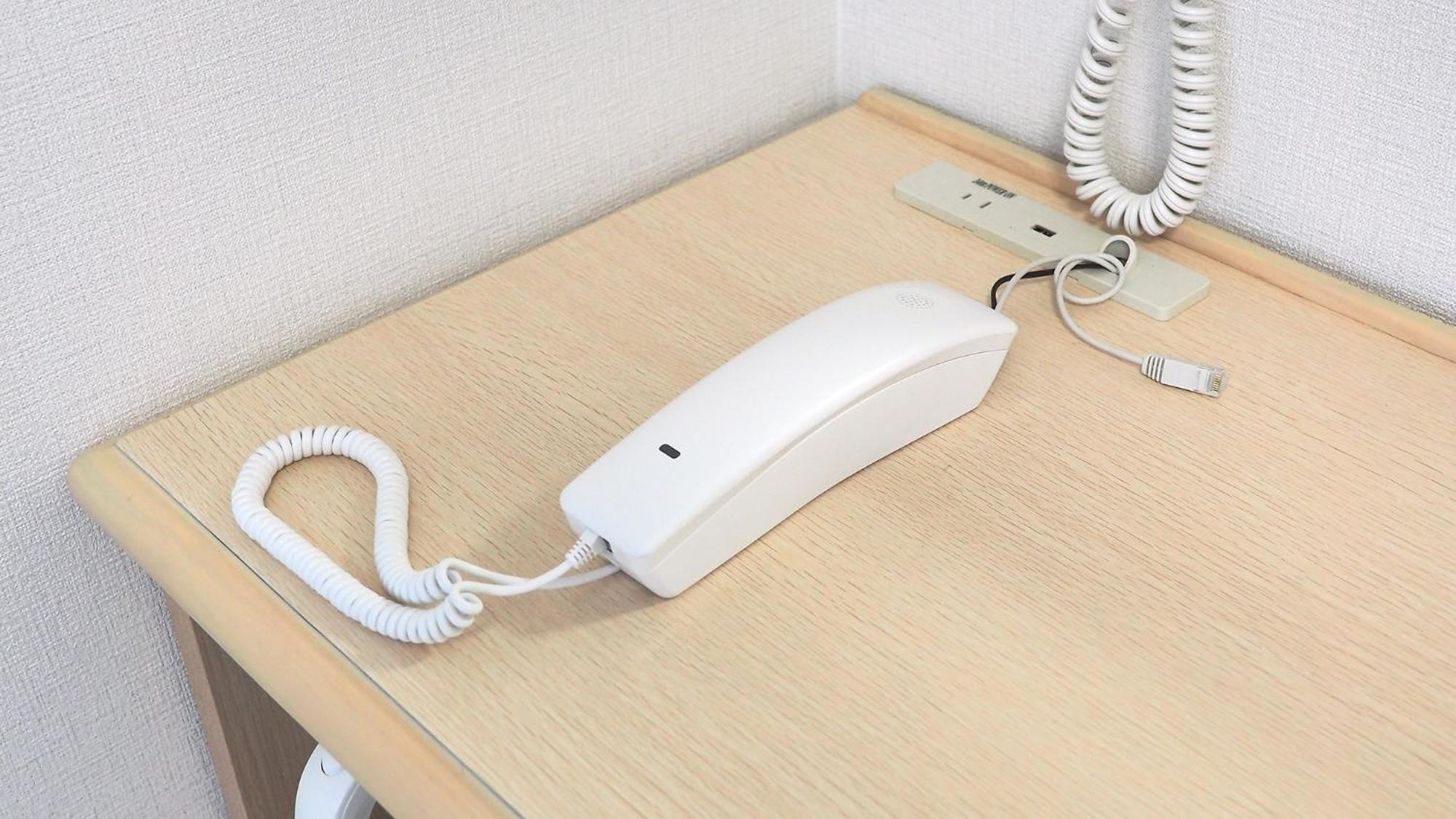 Toyoko Inn Oyama-Eki Higashi-Guchi No.2 Ояма Екстериор снимка