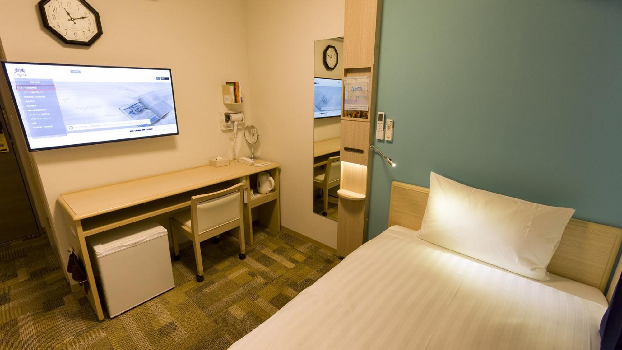 Toyoko Inn Oyama-Eki Higashi-Guchi No.2 Ояма Стая снимка