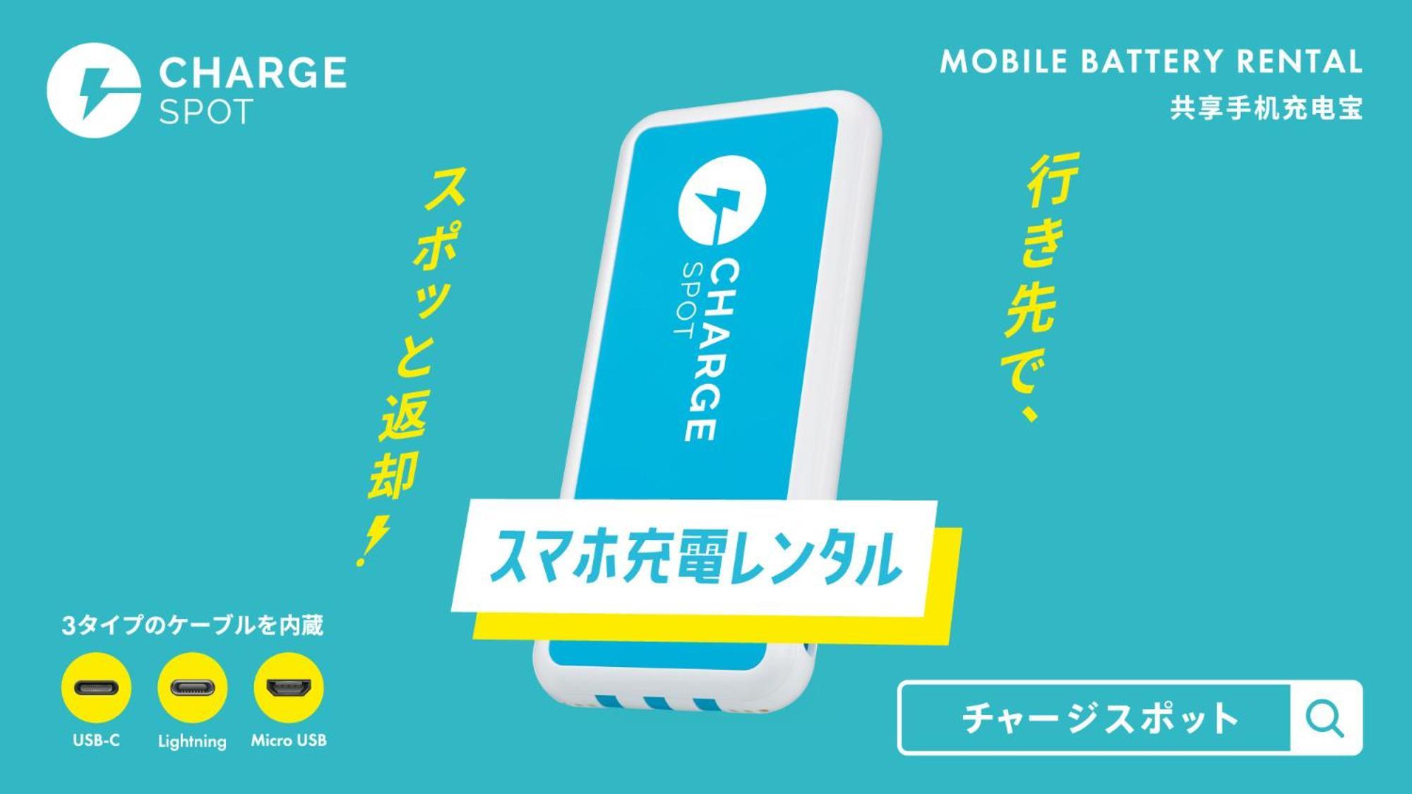 Toyoko Inn Oyama-Eki Higashi-Guchi No.2 Ояма Екстериор снимка